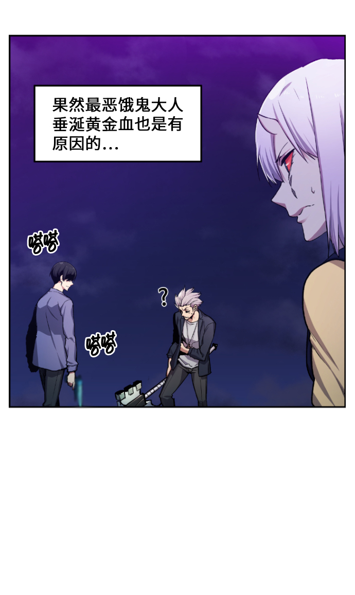 第20话10