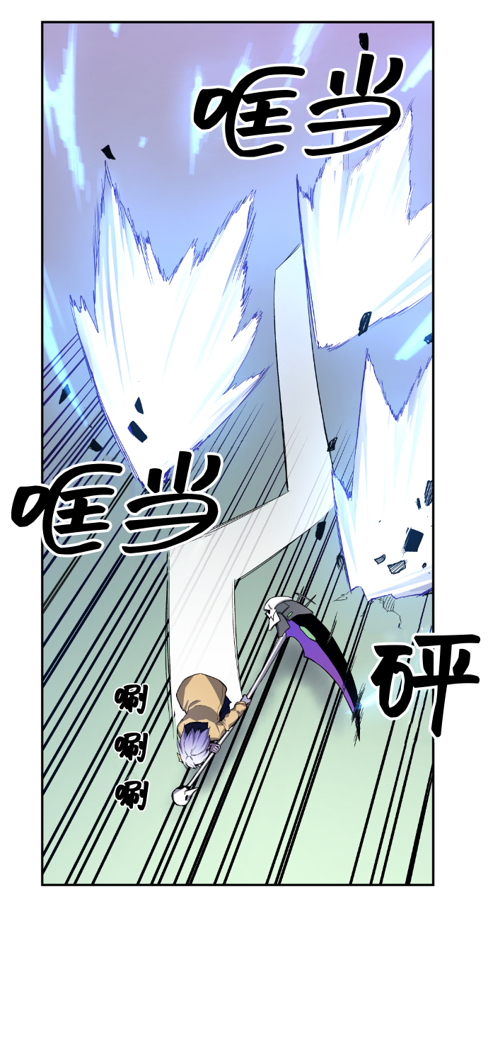 第20话26