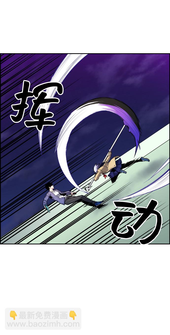 第20话27