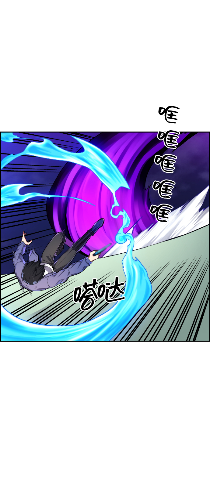 第20话42