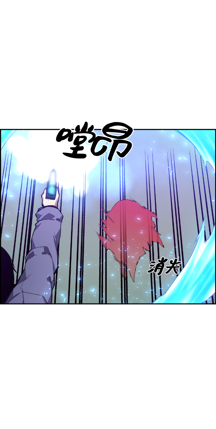第20话47