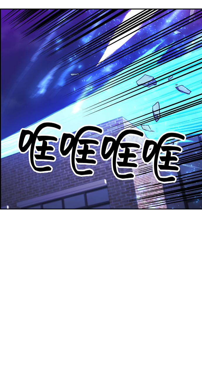 第20话55