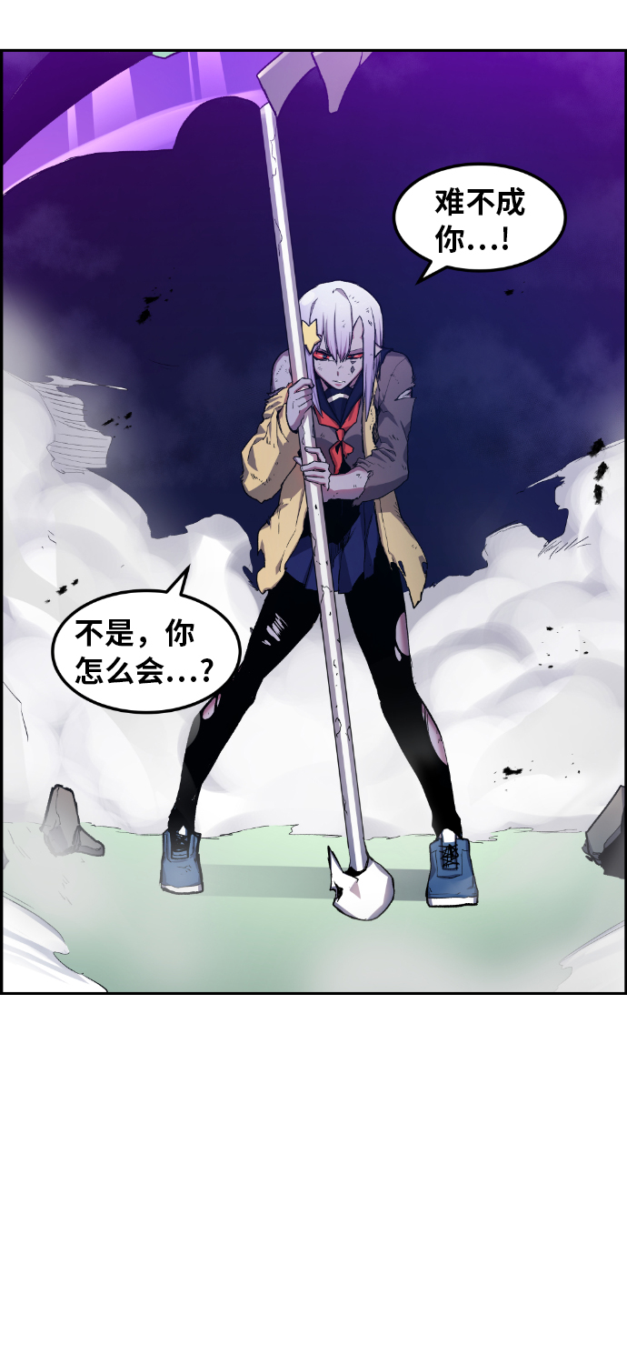 第20话57