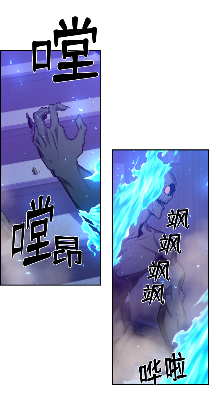 第21话1