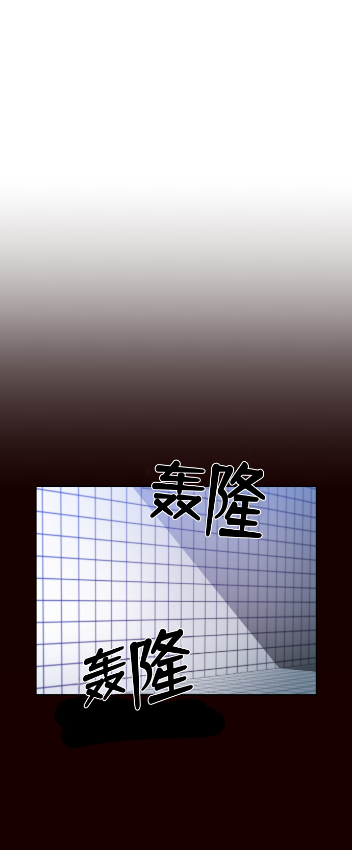 第21话26