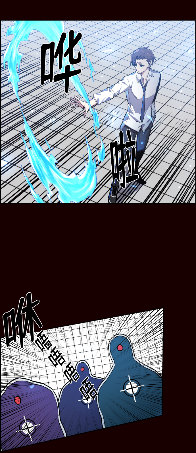 第21话27