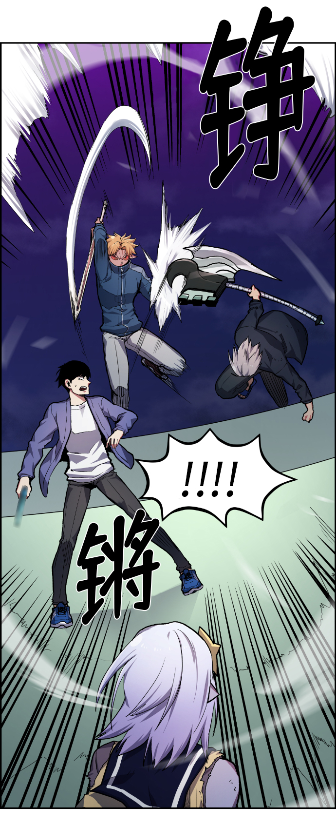 第21话46