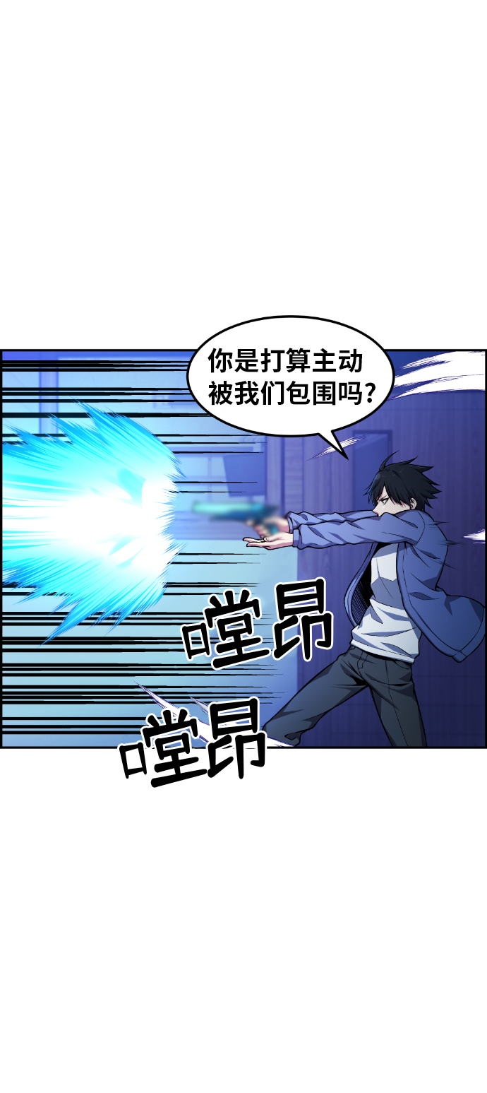 第23话27