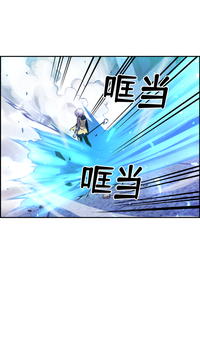 第23话33