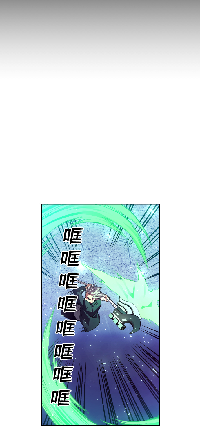 第23话46