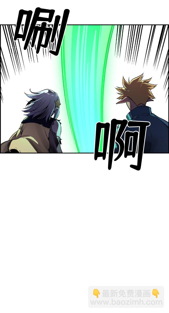 第23话52