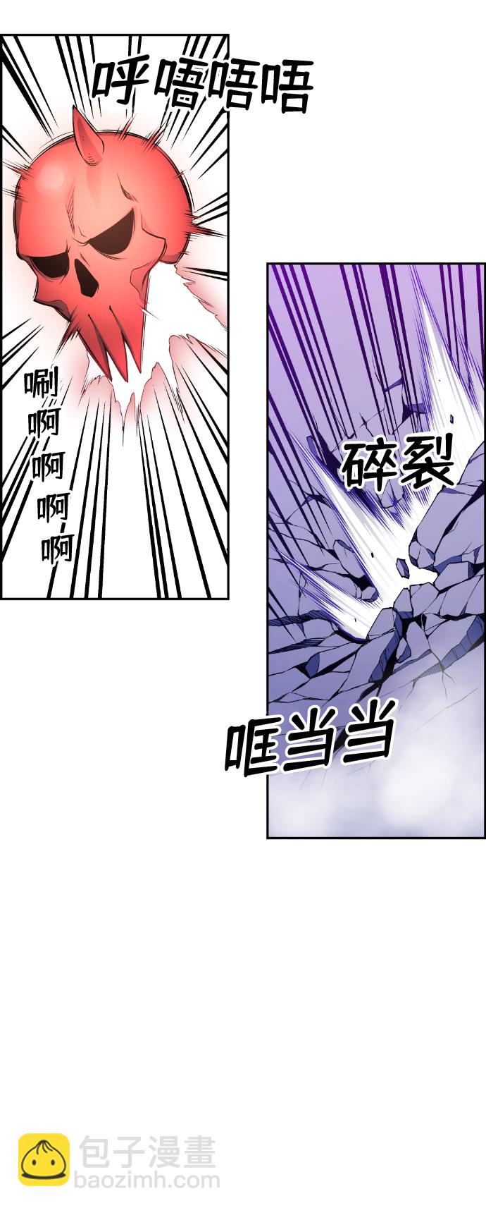 第23话55