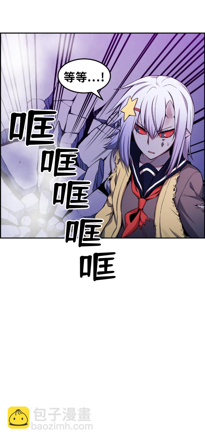 第23话56