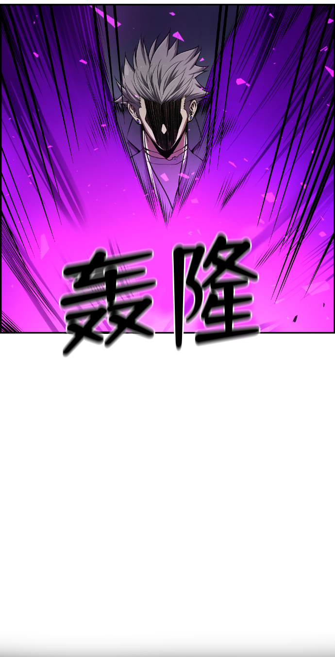 第23话61
