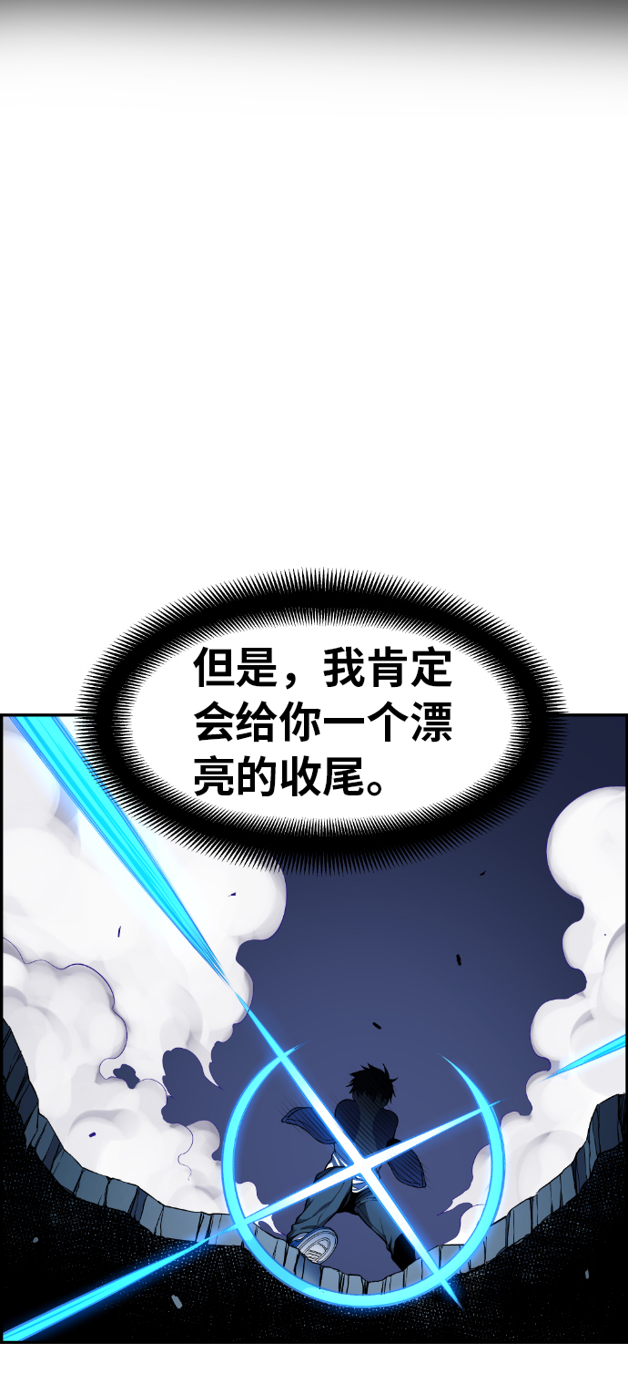 第23话63