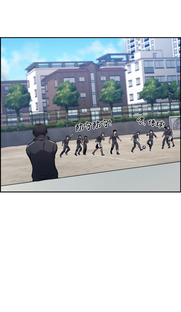 第25话1