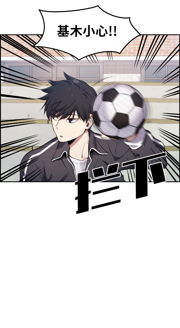 第25话14