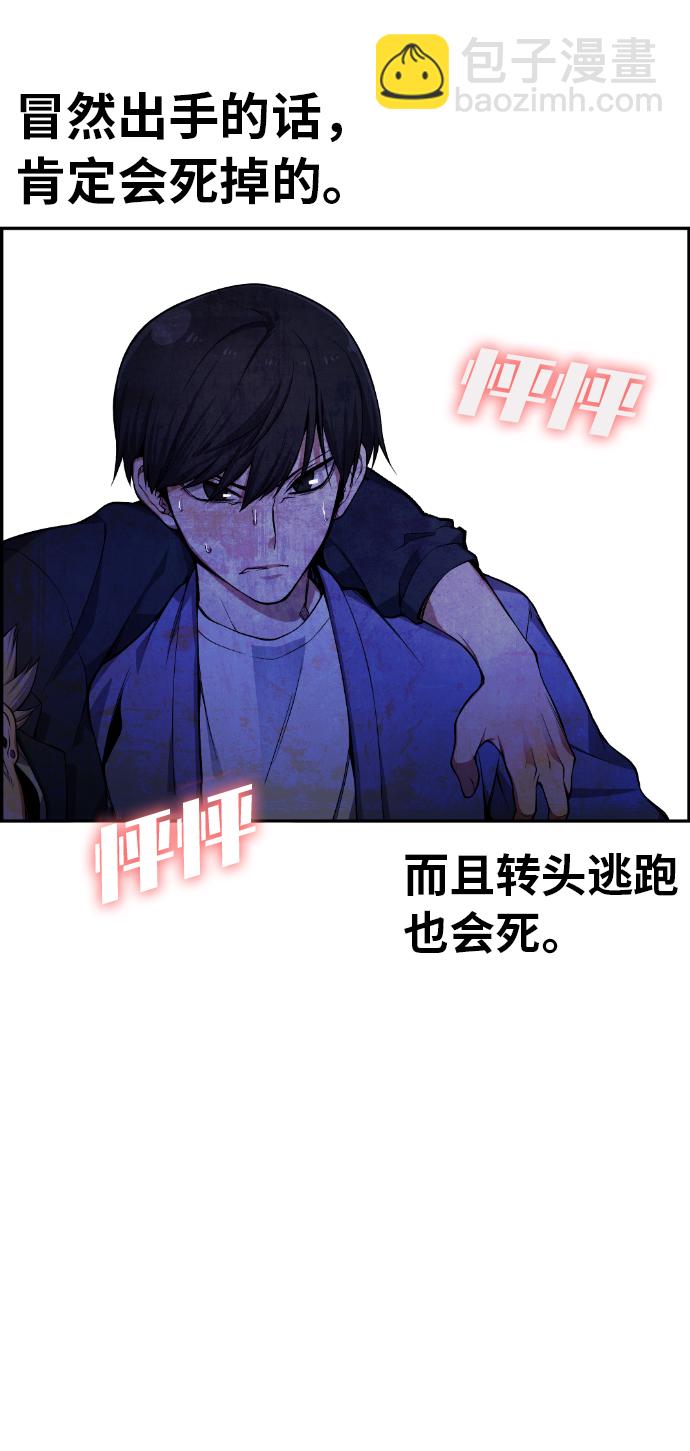第25话22
