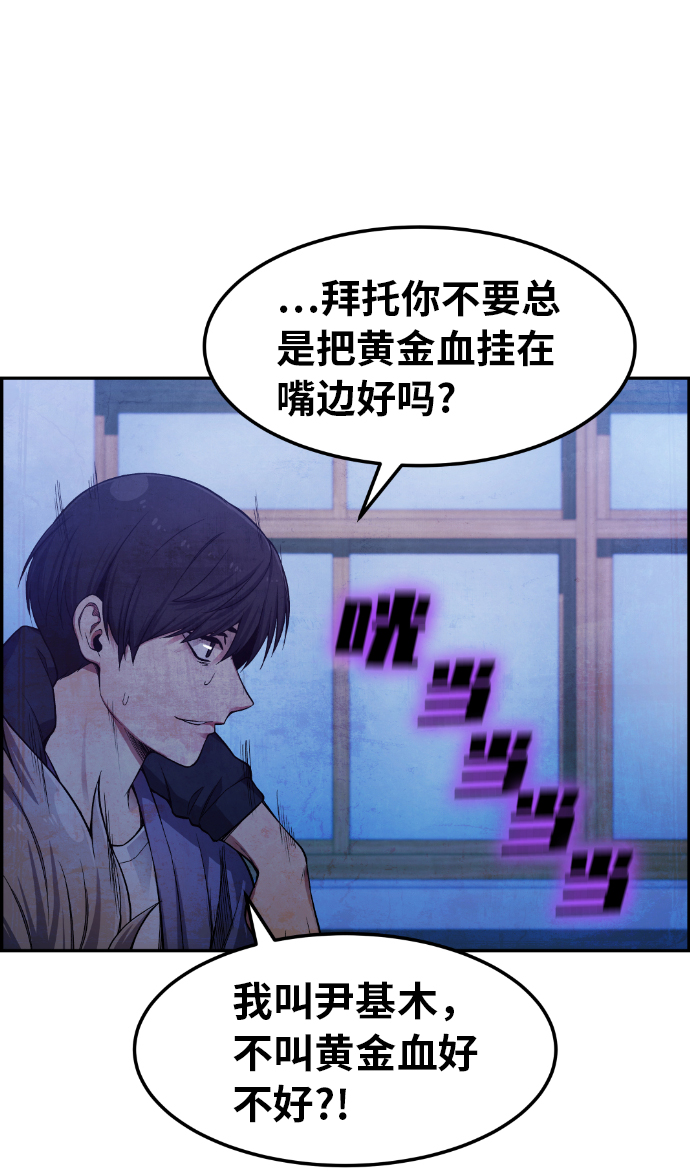 第25话25