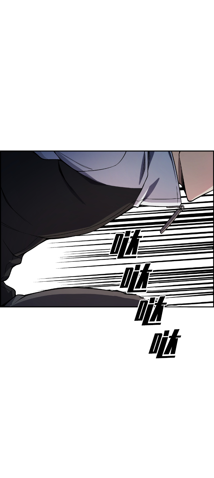 第25话56