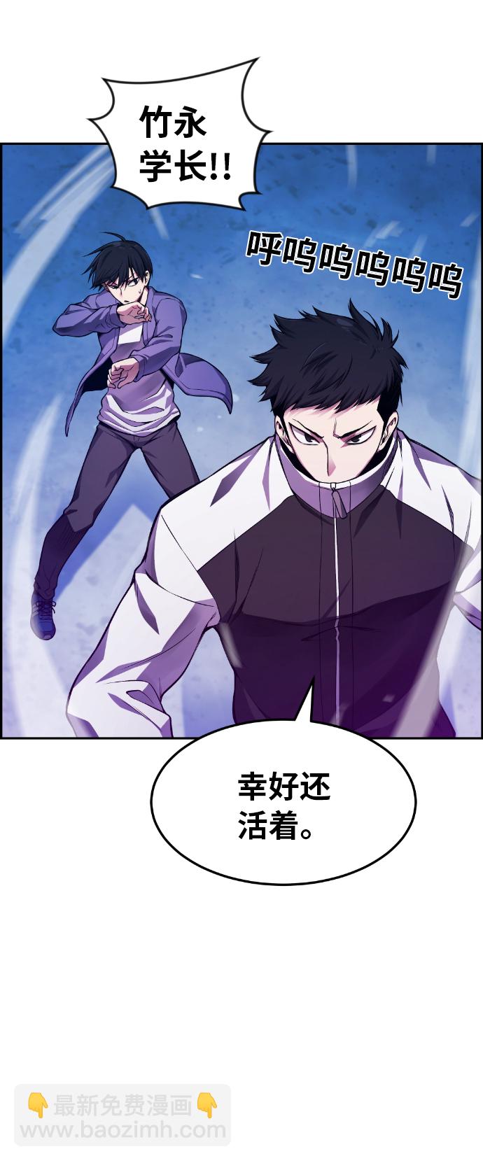 第25话60