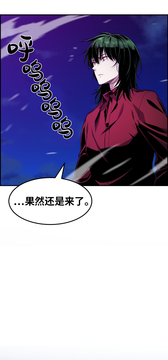 第25话61