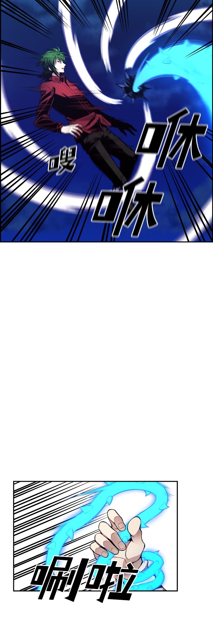 第28话14