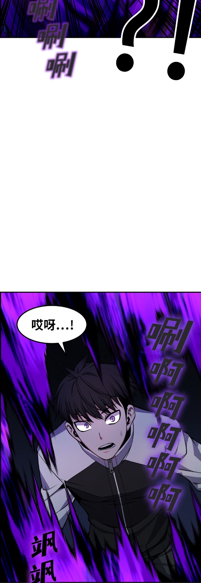 第28话22