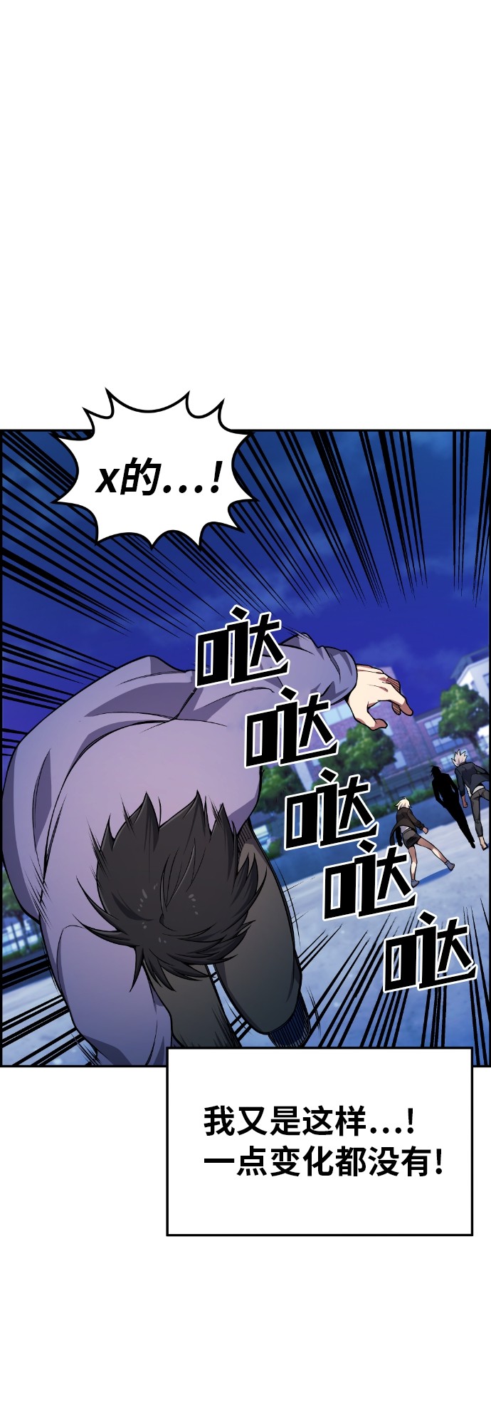 第28话28