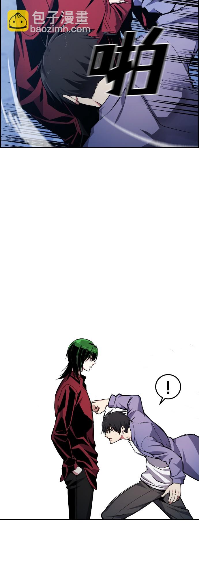 第28话37