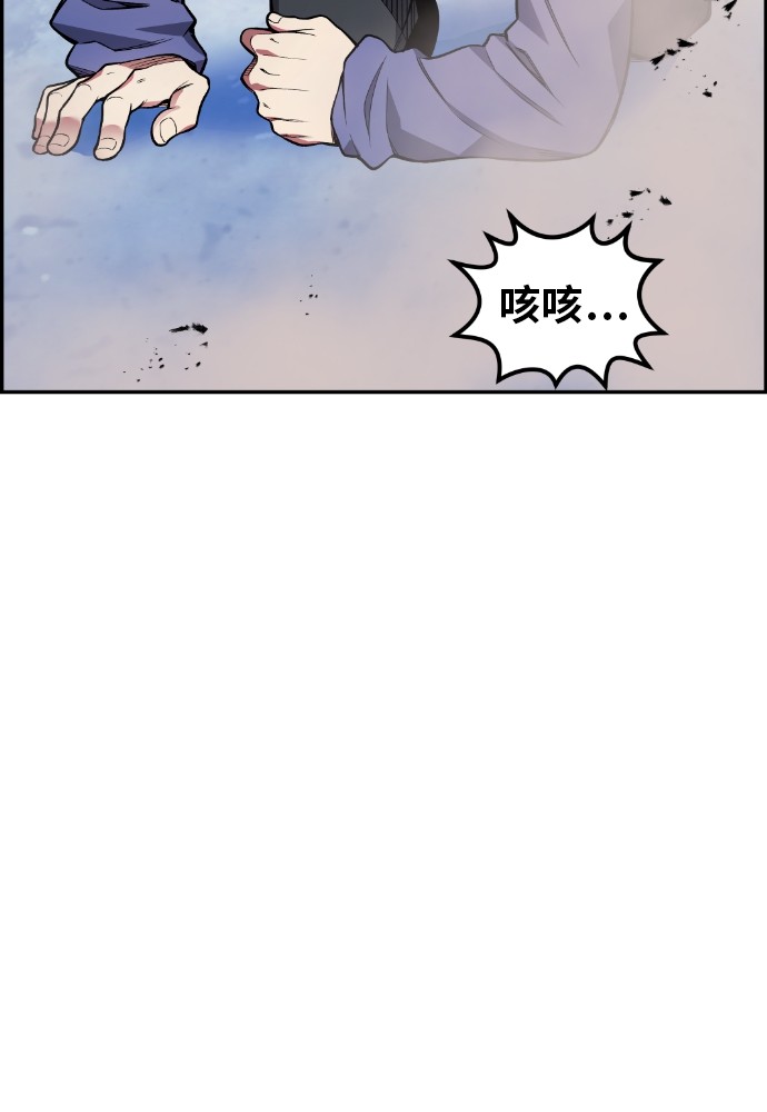 第28话48