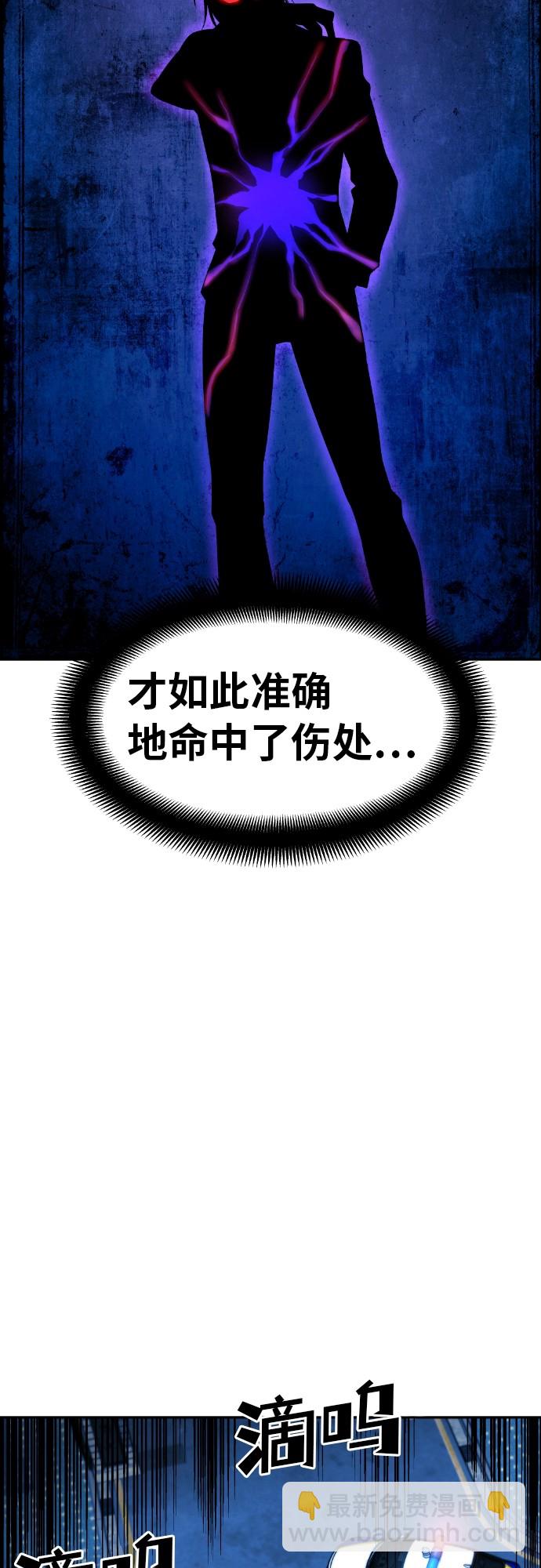 第28话58