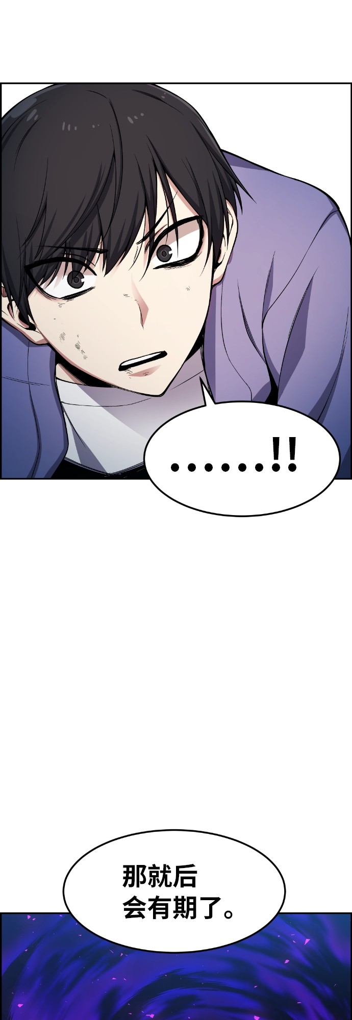 第28话64