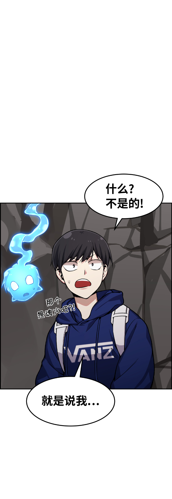 第31话60