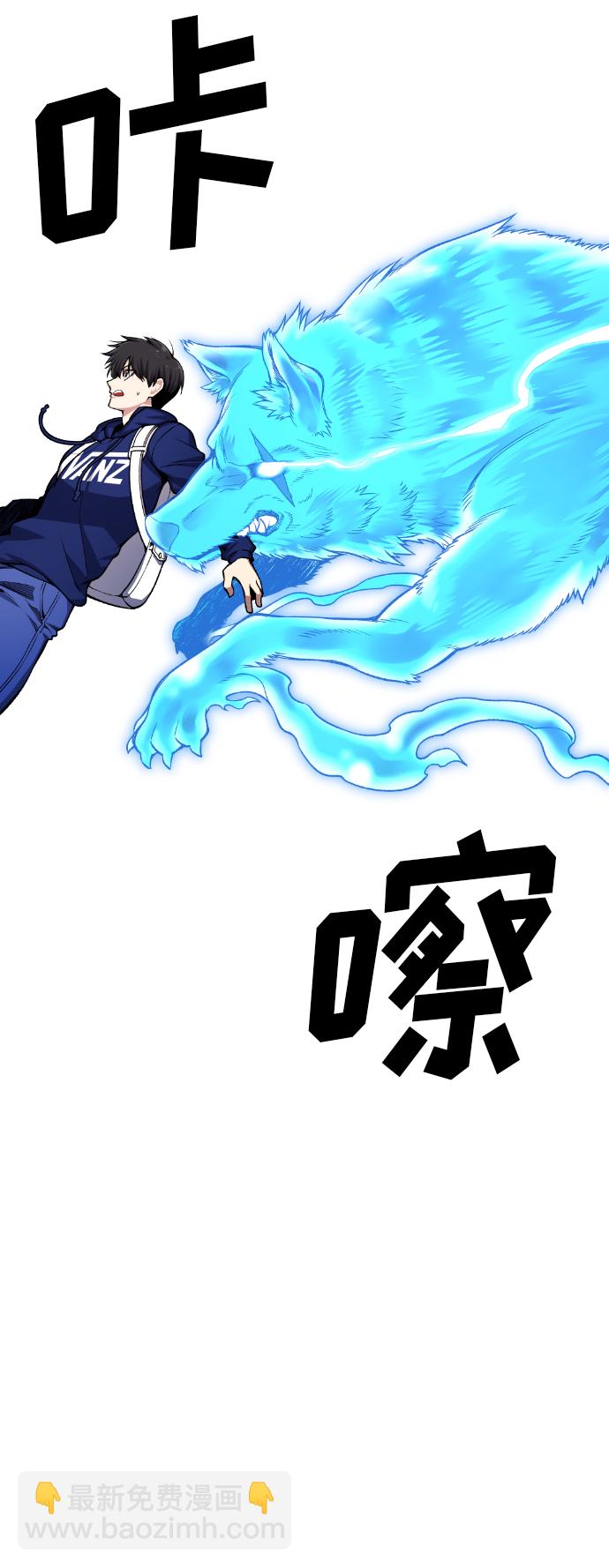 第32话19