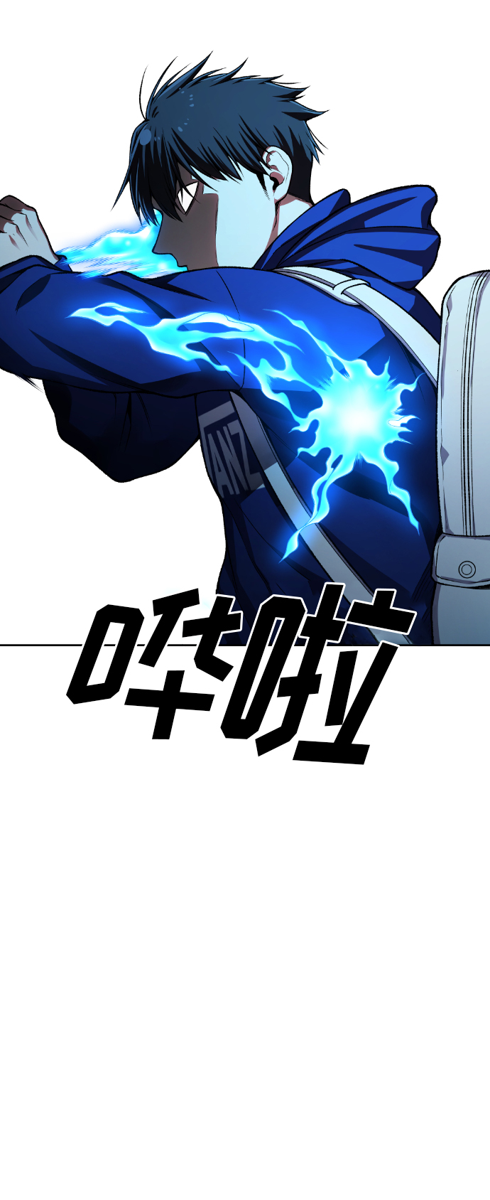 第32话49