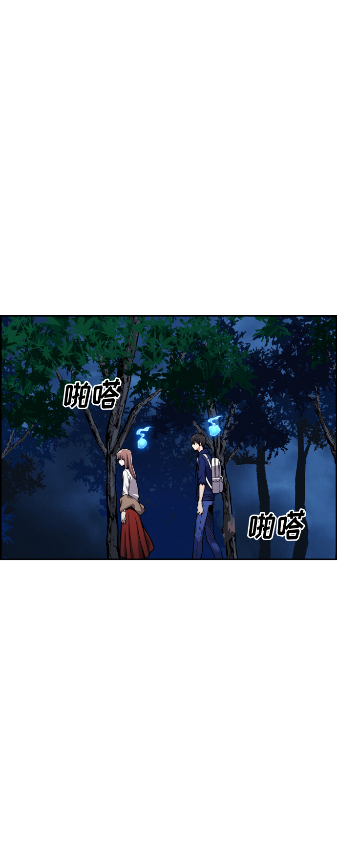 第32话62