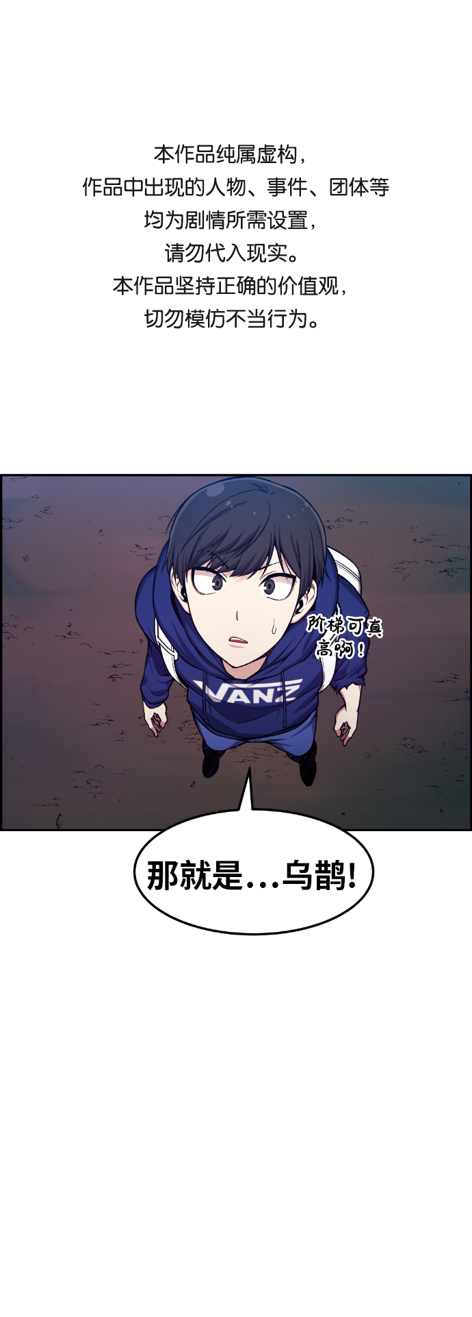 第33话0