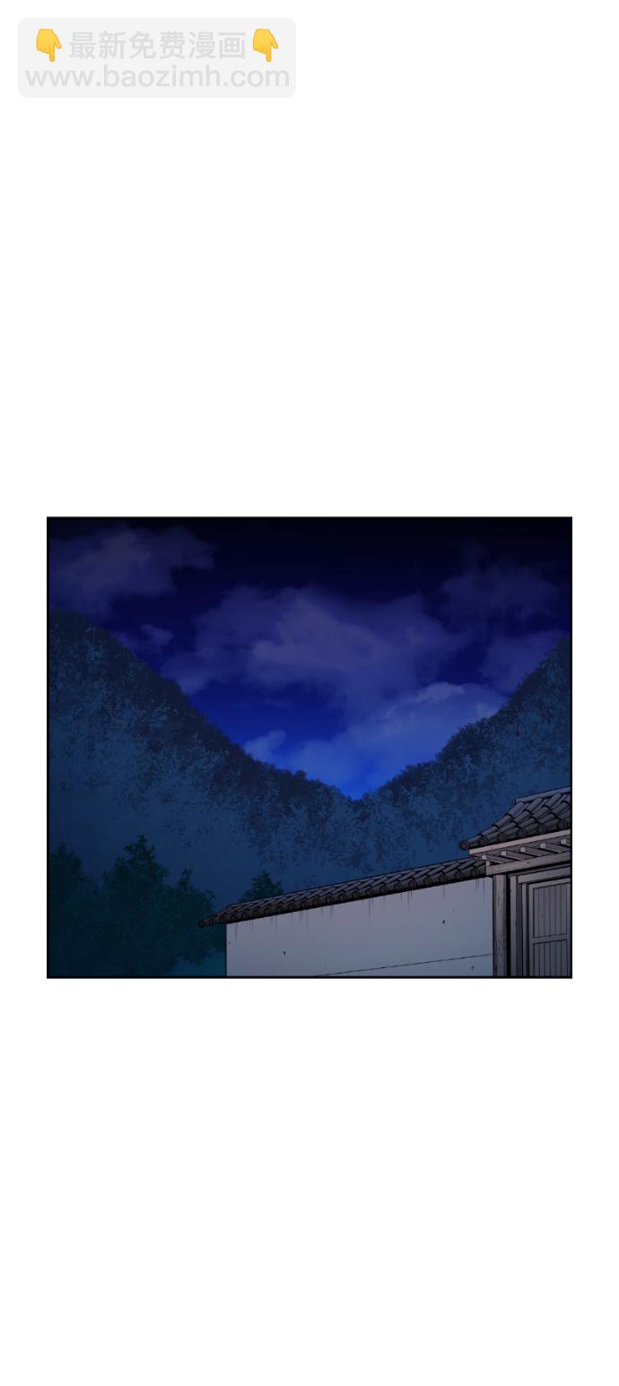 第33话47