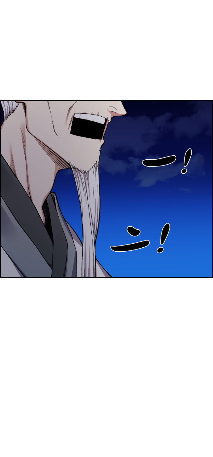 第33话64