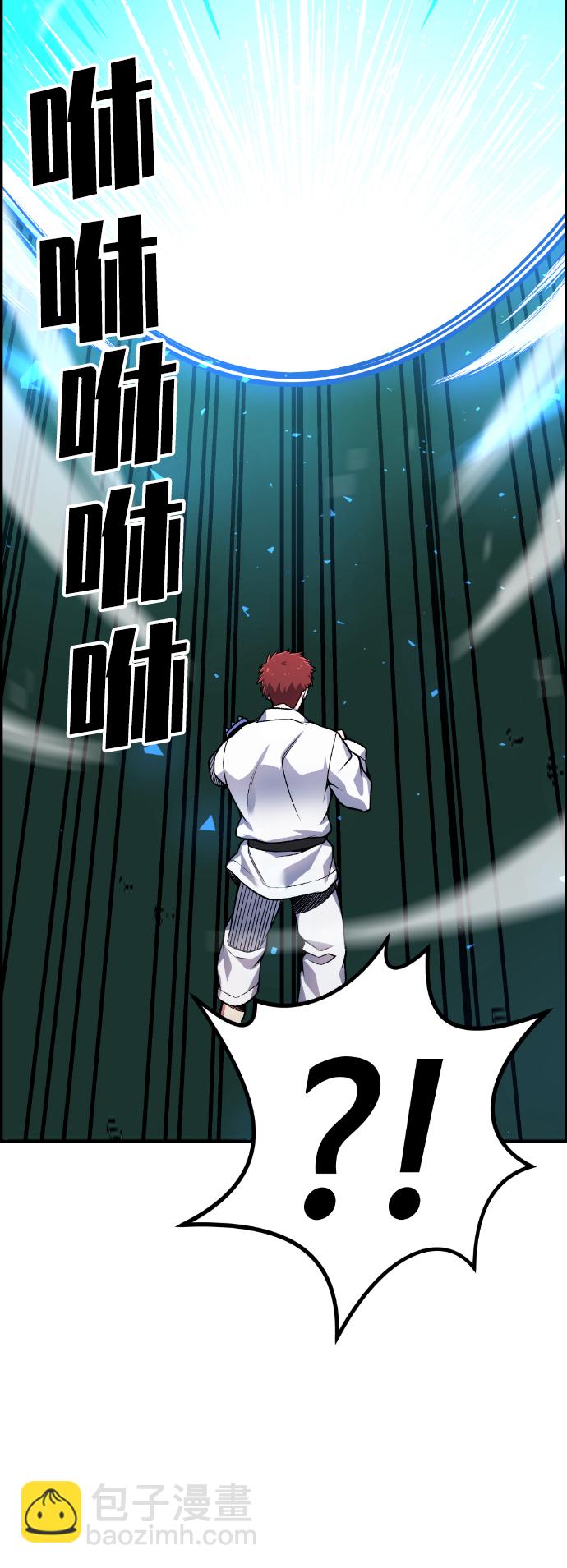 第34话64