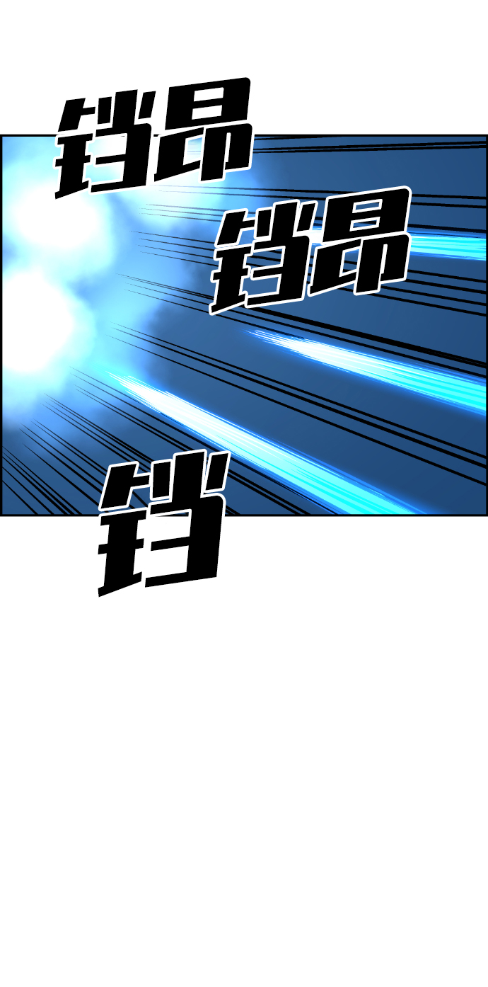 第34话74
