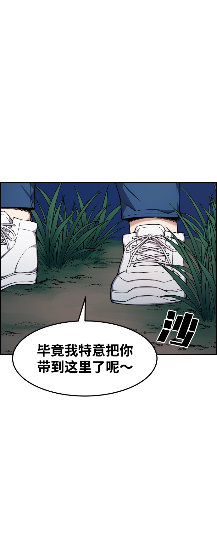 第36话64