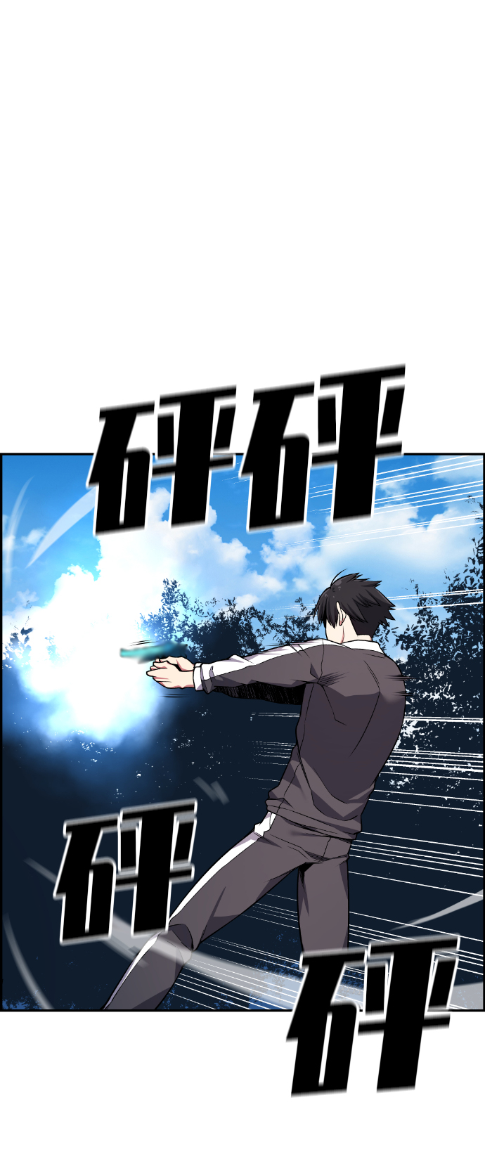 第37话18