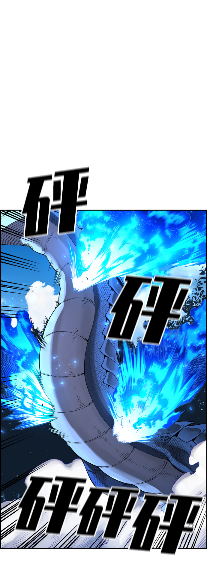 第37话19