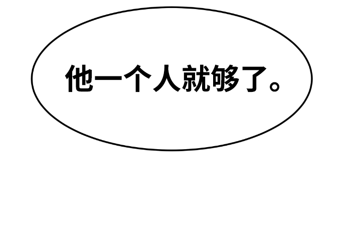 第37话27