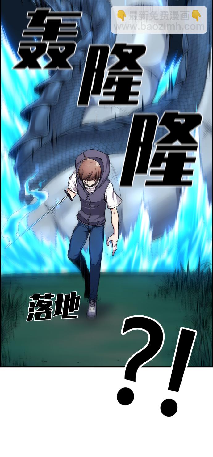 第37话32