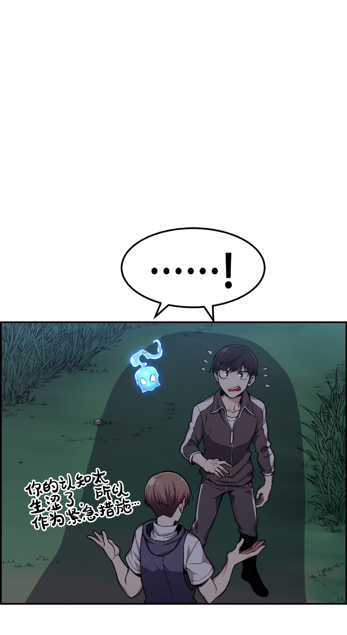 第37话36