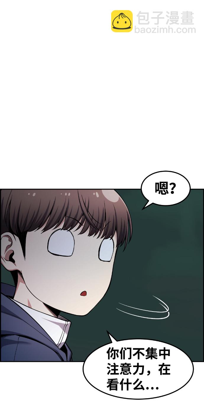 第37话37
