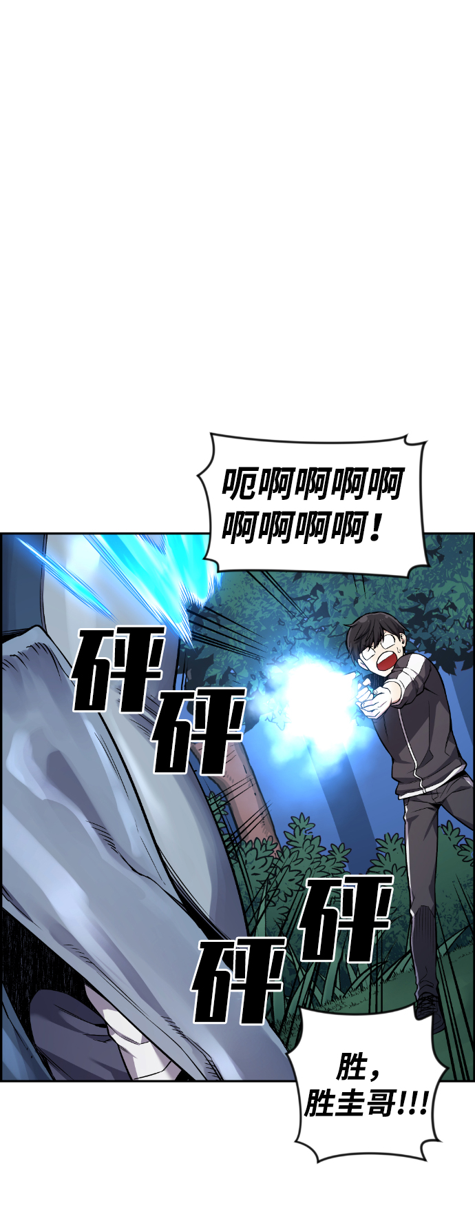 第37话39